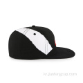 샤이니 TPU 로고 스냅 백 모자
